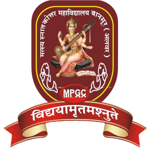 Logo 6